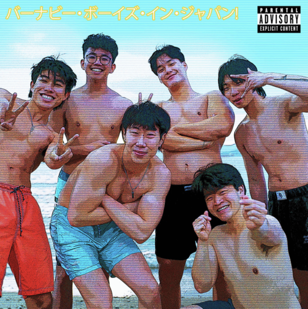 "BURNABY BOYS IN JAPAN" - tonybear